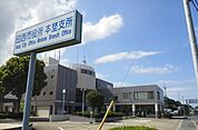【市役所・区役所】印西市役所　本埜支所まで2600ｍ