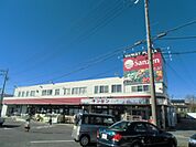 【スーパー】サンゼン葛川店まで755ｍ