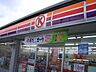 周辺：【コンビニエンスストア】サークルK掛川細谷店まで1318ｍ