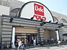 周辺：【スーパー】ベルク本庄店まで1200ｍ