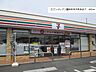 周辺：【コンビニエンスストア】セブンイレブン豊田市市木町店まで650ｍ