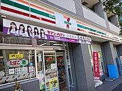 【コンビニエンスストア】セブンイレブンまで120ｍ