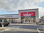 【スーパー】バロー常滑店まで2323ｍ