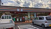 【公園】セブン-イレブン茂原新小轡店まで550ｍ