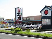 【スーパー】ハヤシ本店まで700ｍ