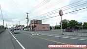 【その他】ほっともっと木更津長須賀店まで950ｍ