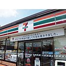 【コンビニエンスストア】セブンイレブン名古屋水広下店まで240ｍ