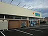 周辺：【ドラッグストア】ゲンキー川島河田店まで350ｍ