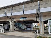 【駅】延方駅まで1120ｍ