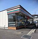 【コンビニエンスストア】セブンイレブン市原国分寺台南店まで1400ｍ
