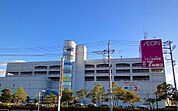 【ショッピングセンター】イオン大網白里店まで1400ｍ