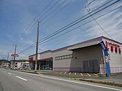 しまむら君津店まで1000ｍ
