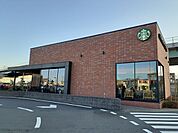 【その他】スターバックスまで1030ｍ