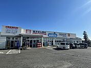 【ドラッグストア】ウエルシアまで800ｍ