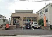 【郵便局】秋山郵便局まで450ｍ