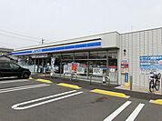 【コンビニエンスストア】ローソン 大垣三塚町店まで220ｍ