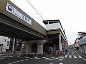 【駅】名鉄常滑線　道徳駅まで650ｍ