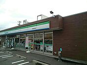 【コンビニエンスストア】ファミリーマート東海富木島店まで200ｍ
