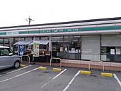 【コンビニエンスストア】ローソンストア100富木島店まで350ｍ