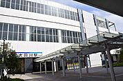 【駅】名鉄　太田川駅まで2100ｍ
