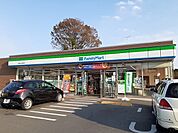 【コンビニエンスストア】ファミリーマート宇都宮西川田駅まで700ｍ