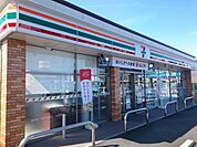 【コンビニエンスストア】セブンイレブン緑町店まで550ｍ