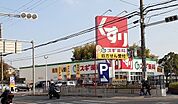 【ドラッグストア】スギ薬局様まで600ｍ