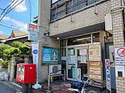 【郵便局】京都上鳥羽郵便局まで1100ｍ