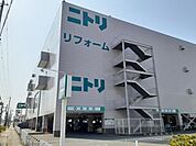 ニトリ 京都南インター店まで1000ｍ