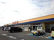 【スーパー】カスミ　協和店まで1000ｍ