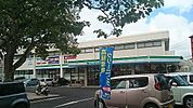 【スーパー】りうぼう泉崎店まで600ｍ