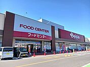 【スーパー】ベイシア常滑店まで1240ｍ
