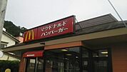 【その他】マクドナルド 27号綾部店まで600ｍ