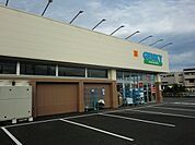 【ドラッグストア】ゲンキー川島河田店まで700ｍ