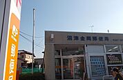 【郵便局】沼津金岡郵便局まで700ｍ