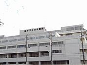 【総合病院】掖済会病院まで1300ｍ