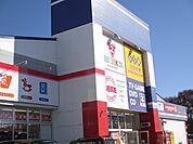 【レンタルビデオ】ゲオ北本店まで700ｍ