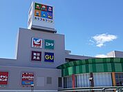【ショッピングセンター】カラフルタウンまで3100ｍ