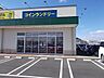 周辺：コインランドリー県庁西店まで750ｍ