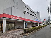 ヤマダデンキ久里浜店まで361ｍ