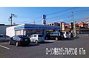 【コンビニエンスストア】ローソン熊谷カジュアルタウン店まで67ｍ