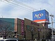 【ショッピングセンター】アリオ深谷店まで800ｍ