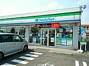 【コンビニエンスストア】ファミリーマート木曽川役場前店まで700ｍ