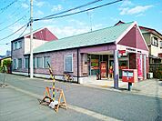 【郵便局】今伊勢郵便局まで1100ｍ