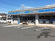 【コンビニエンスストア】ローソン寿2丁目店まで1000ｍ