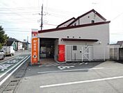 【郵便局】花園郵便局まで3600ｍ