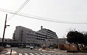 【総合病院】横須賀市民病院まで365ｍ