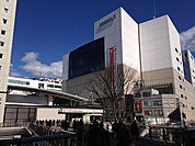立川駅まで1120ｍ