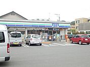 【コンビニエンスストア】スリーエフ平塚広川店まで924ｍ