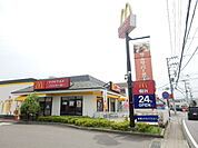 【その他】マクドナルド平塚広川店まで1171ｍ